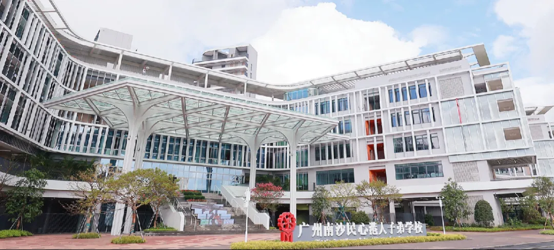 民心、暨大、培侨三所港籍子弟学校怎么选？一篇讲透！