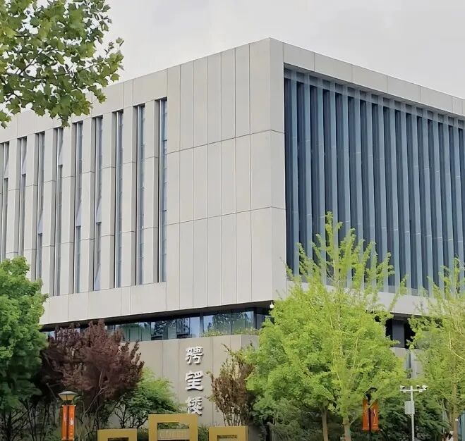 北京3+1国际本科|中央财经大学SQA3+1国际本科2026年春季班招生简章!