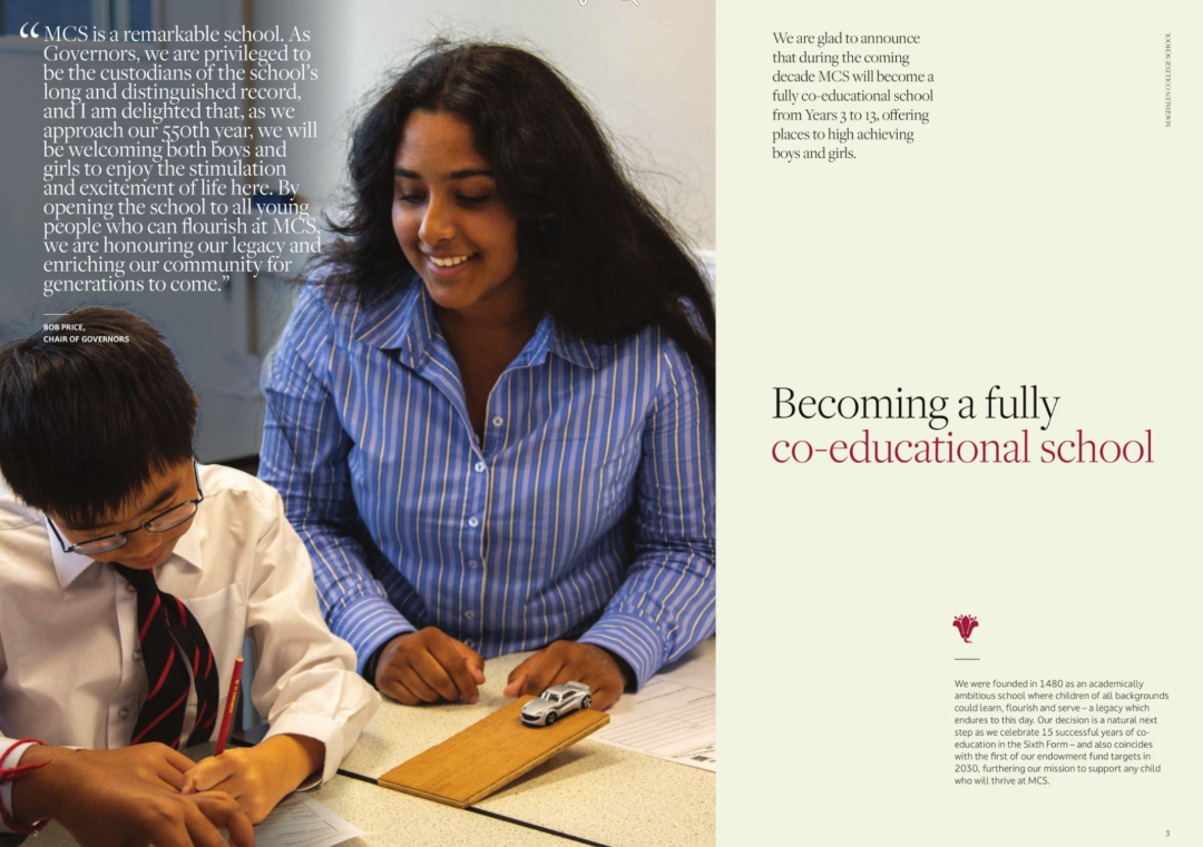 官宣：牛津550年知名学府Magdalen College School迈向全面男女同校
