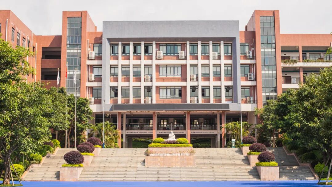 12年一贯制、双轨升学、高性价比学费！惠州这所学校开启2026春招！