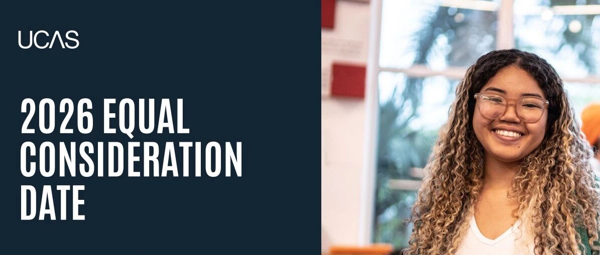 UCAS更新截至1月14日英国本科申请数据：医学/计算机科学/商科谁是最强王者？