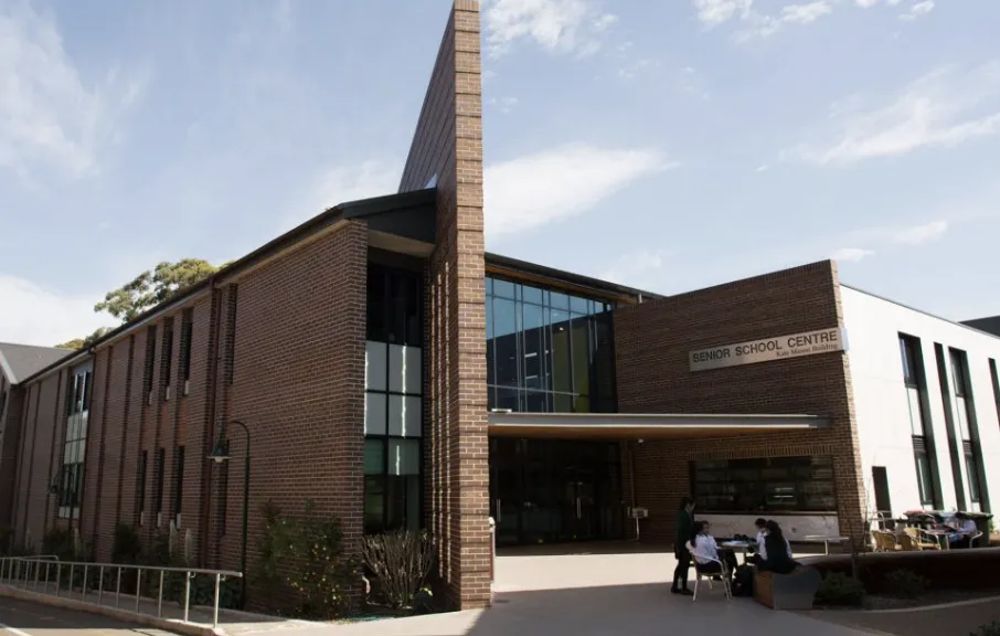 Pymble Ladies College——全面培养自信女生【小学篇】