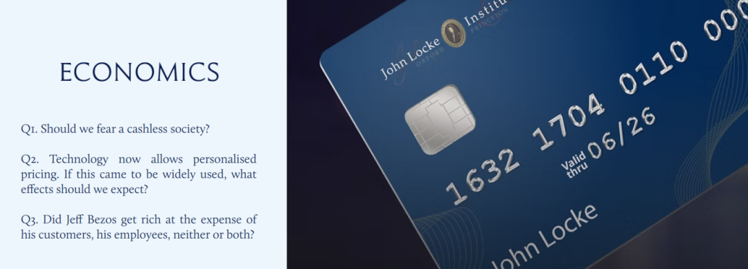 2026年John Locke写作竞赛报名开启！参赛必先注册！报名入口+时间+规则+题目全汇总！