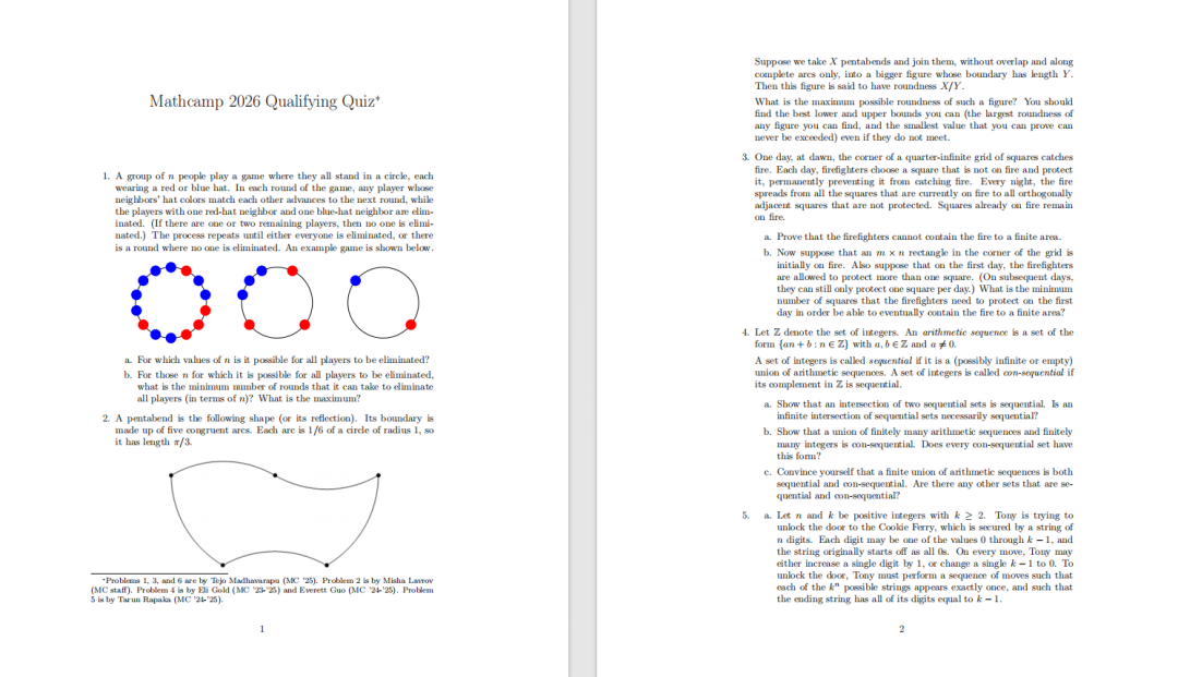 2026｜顶尖爬藤数学夏校，美国/加拿大数学营MathCamp，即将截止！