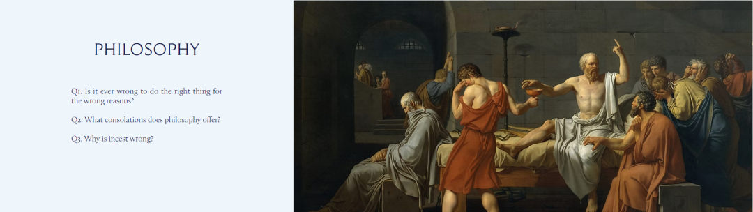 2026 John Locke竞赛正式开放注册！新赛季题目一览~