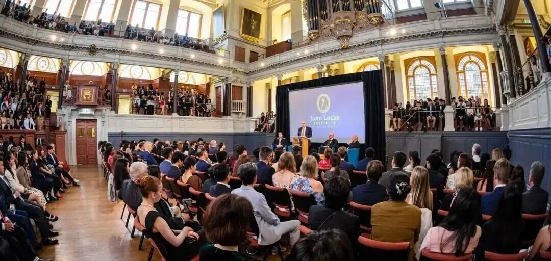 2026 John Locke 竞赛重磅升级！新增三大方向，附完整竞赛题目