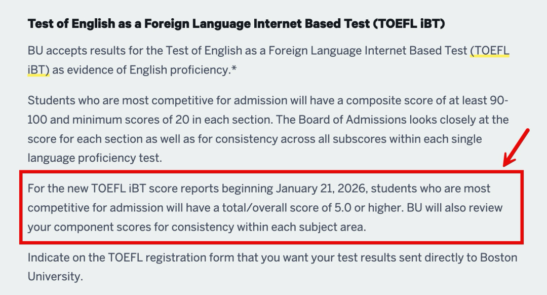 注意了注意了！从2月开始，托福大改革！