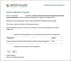 26暑期 | 英国剑桥大学 格顿学院专业课访学季