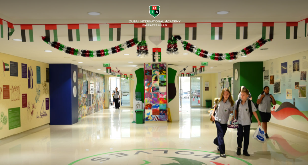 2026/27学年迪拜国际学院阿联酋山庄校区（Dubai International Academy Emirates