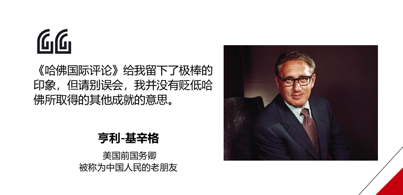 2026 HIR春季学术写作挑战新增初中组别，面向全球7-8年级学生！报名将于4月25日截止！