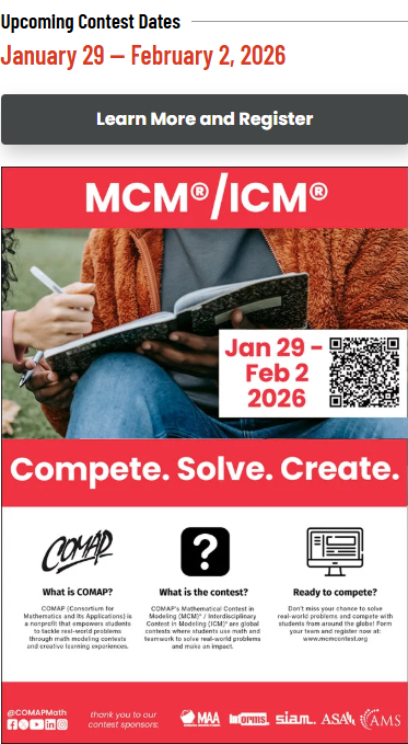 2026年HiMCM竞赛安排已出 国际生9-10年级提前准备