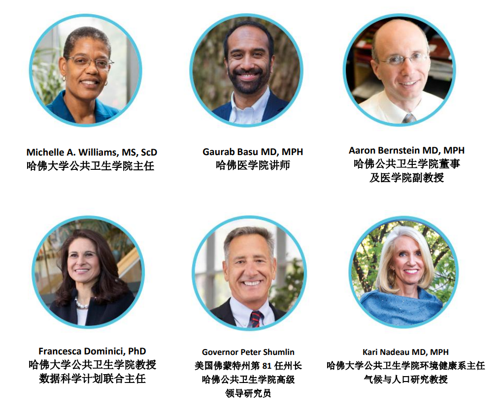 2026哈佛夏校开启申请！沉浸式体验常春藤教育，解锁青年领袖力！