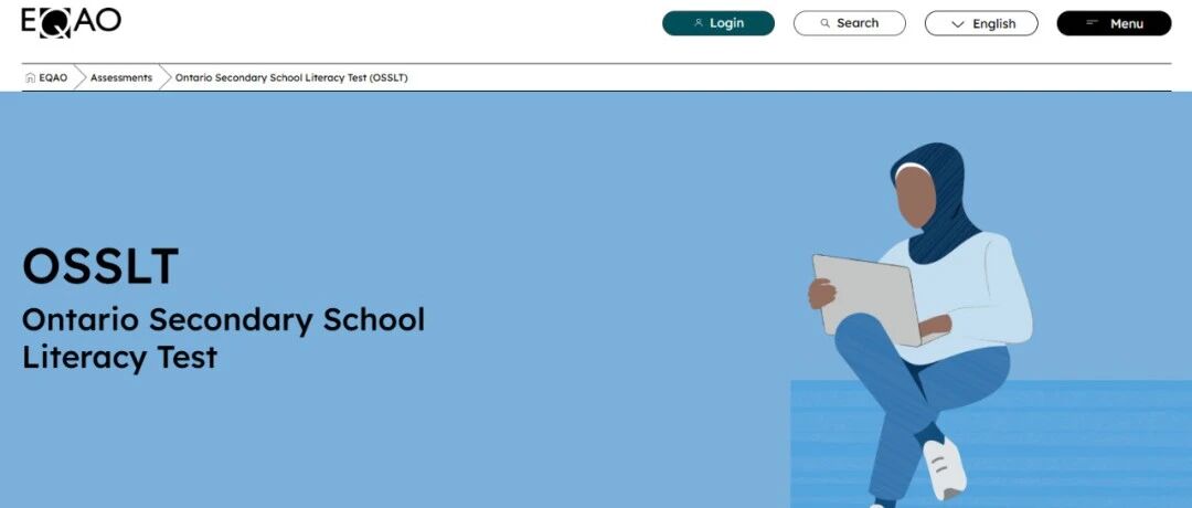 省考放榜！没通过怎么办？详解OLC4O安省教育局给你的“第二选择”