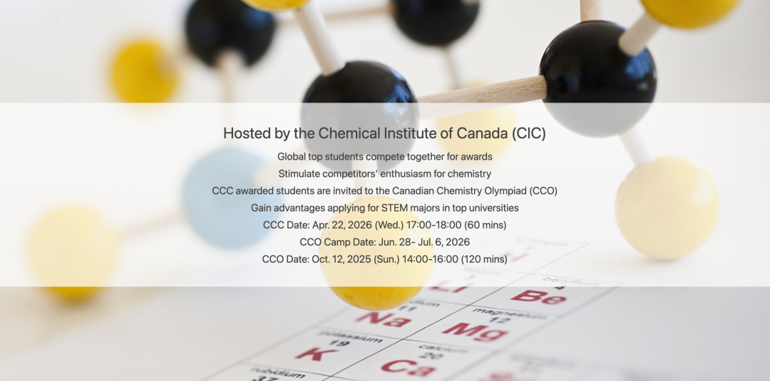 从入门到金牌，学霸同款「理科竞赛必看书单」揭秘！