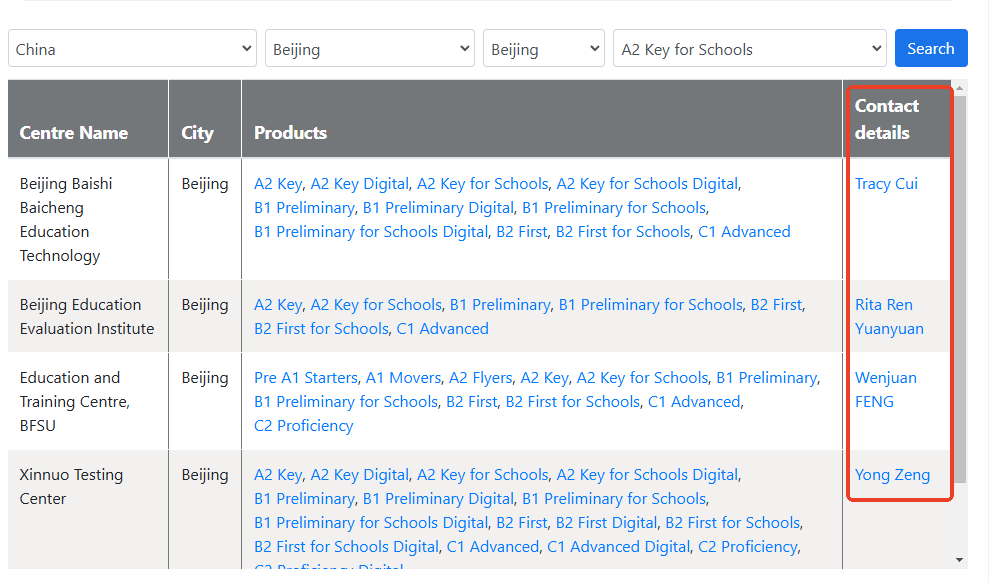 KET/PET考试报名流程，马上看懂！附KET培训线上辅导课程