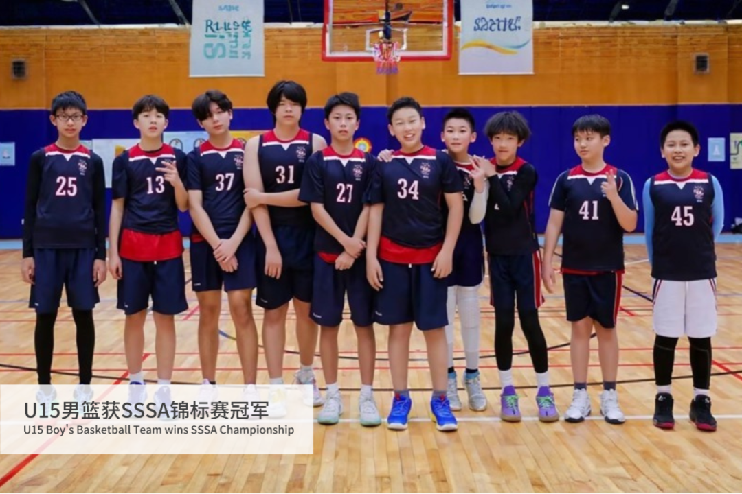 就在3月14日！即刻报名上海德闳马年第一场小学及中学开放日！