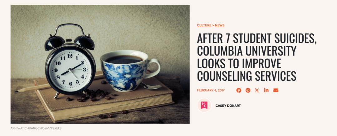 普林斯顿再传学生离世，名校压力问题又被推上台前