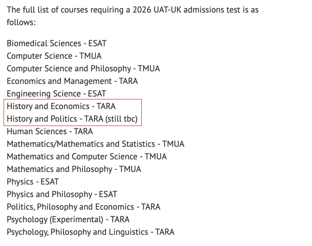 牛剑统一笔试后，最先受影响的是什么？
