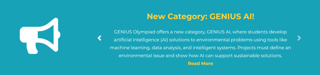 环境发展碰撞人工智能——世界青少年英才奥林匹克竞赛，孵化跨学科人才！
