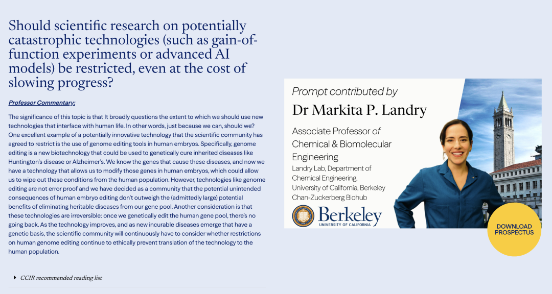 2026剑桥 Re:think 论文竞赛终于放题！关键时间点与竞赛题目全汇总！