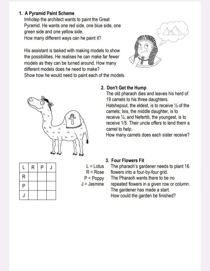 2026年MEM数学竞赛真题出炉