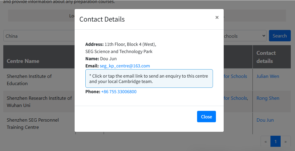 *2026剑桥KET/PET/FCE考试报名流程！