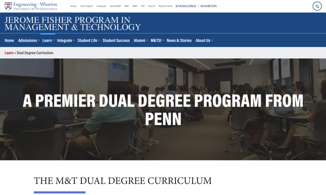 美国大学的交叉专业、双专业、双学位、3+2与加速项目,到底怎么选? 美国大学的交叉专业、双专业、双学位、3+2与加速项目,到底怎么选?