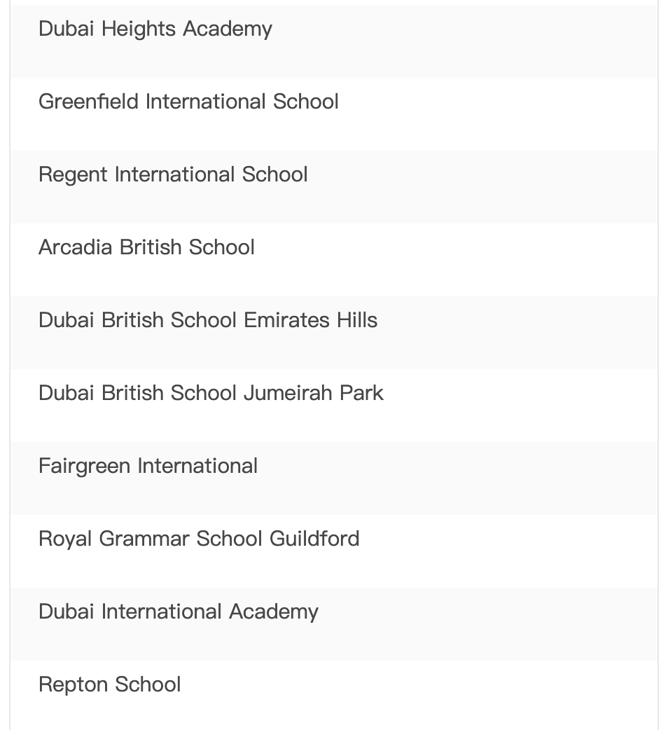 2026/27学年 胜利高地小学(Victory Heights Primary School)入学指南