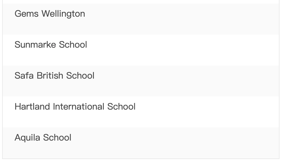 2026/27学年 胜利高地小学(Victory Heights Primary School)入学指南
