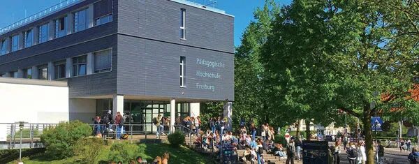 北京外国语大学高中生德国本科留学班2026年招生简章 北京外国语大学高中生德国本科留学班2026年招生简章