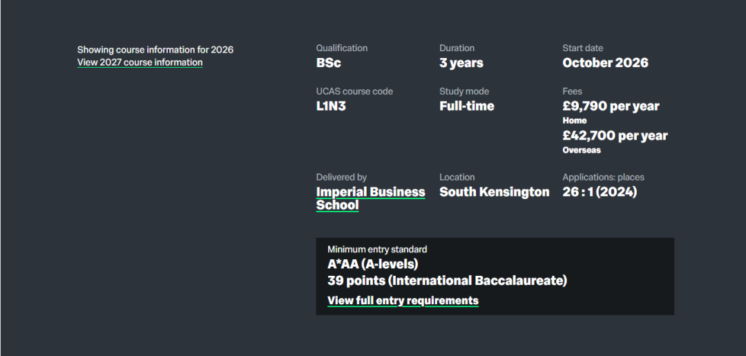 机构知！帝国理工这一专业新增视频提交要求！