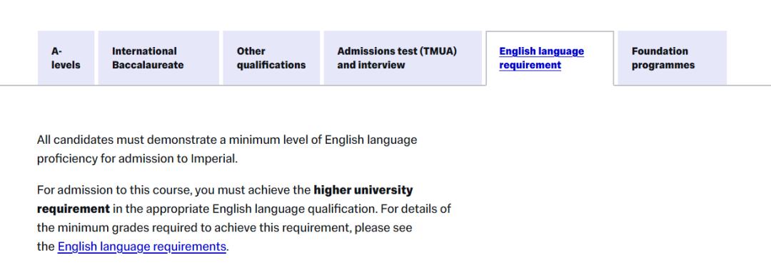 新增专业和笔试,更改成绩和语言要求……27fall帝国理工6大变化速看! 新增专业和笔试,更改成绩和语言要求……27fall帝国理工6大变化速看!
