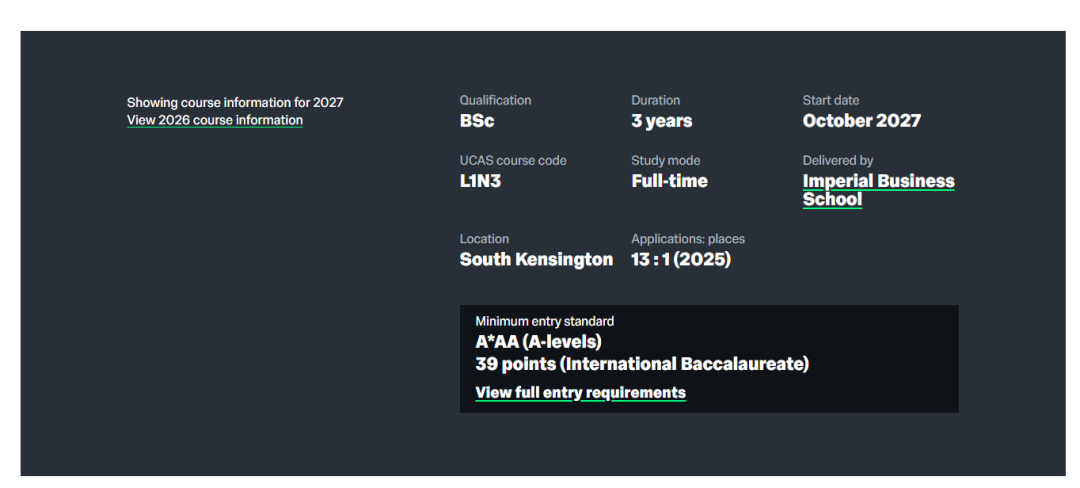 新增专业和笔试，更改成绩和语言要求……27fall帝国理工6大变化速看！