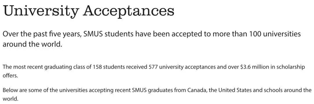加高 VS 美高赛道怎么选？加拿大 TOP10 顶私 SMUS 招生官亲临，面对面拆解北美升学核心逻辑