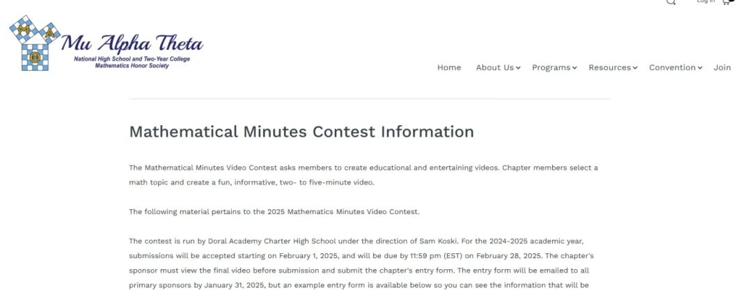 2月有哪些竞赛能为爬藤加码？这份理科商科全能月历请收好！|| 竞赛月历