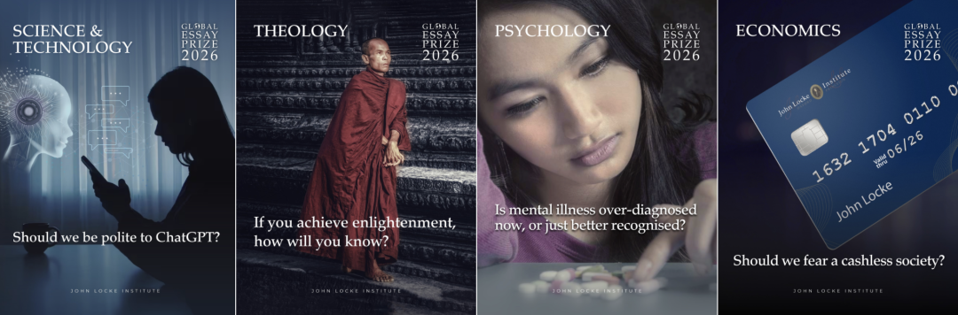 冲G5 藤校的标配竞赛正式放题！什么样的文章能入围？