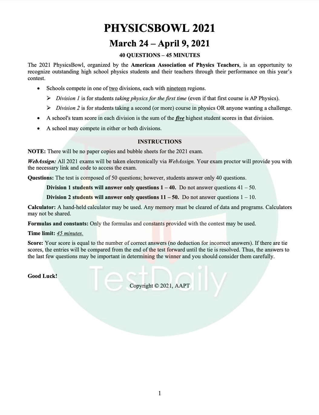 物理碗全国金奖备考经验分享！寒假备赛看这篇就够了