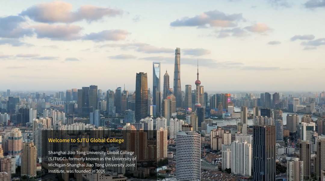 中外合办真凉了吗？交大：别急，刚开新副本