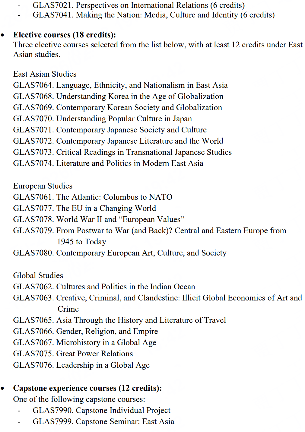 香港大学26Fall新增4门硕士课程！竞争小、最晚5月底截止