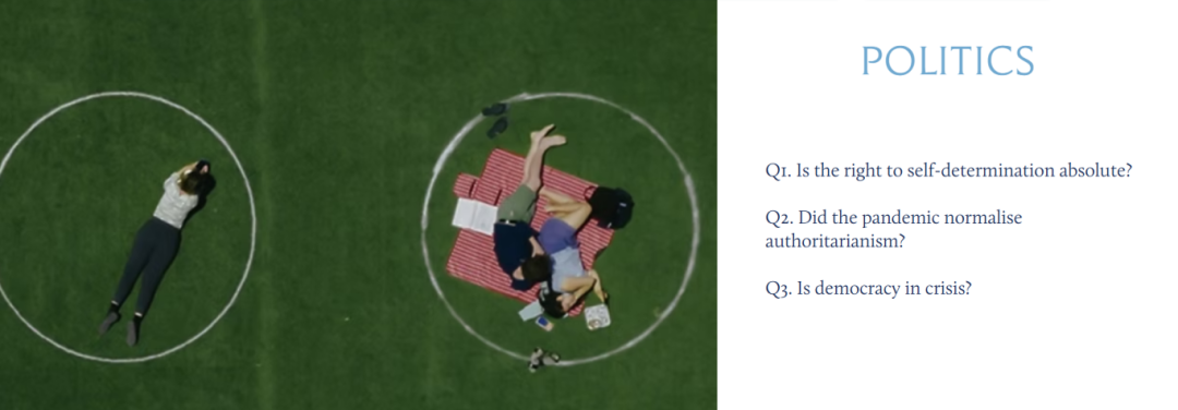 2026年John Locke写作竞赛报名开启！参赛必先注册！报名入口+时间+规则+题目全汇总！