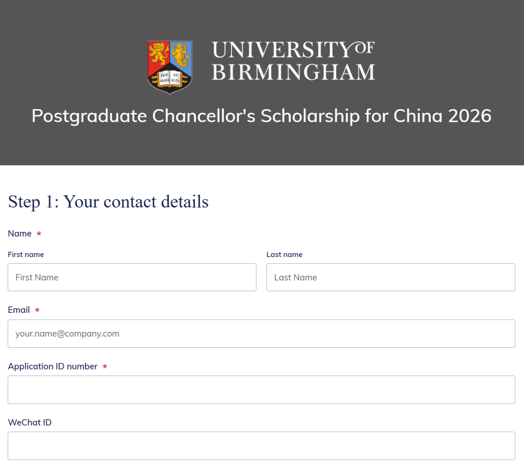 985、211毕业生可申请一万英镑！伯明翰大学中国学生专项奖学金