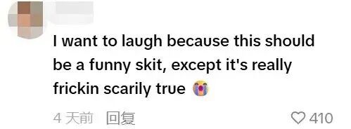 在美国，留学生被ICE拦下了怎么办？