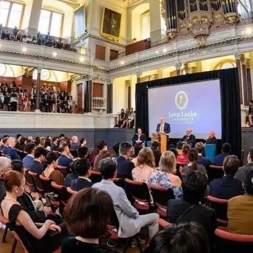 2026 John Locke约翰洛克全球论文竞赛放题！赛题解读与重磅改革抢先知