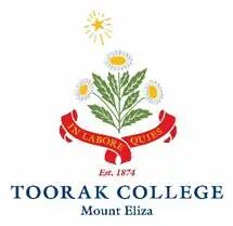 澳洲墨尔本海岸线上的寄宿女校: Toorak College 图拉克学院
