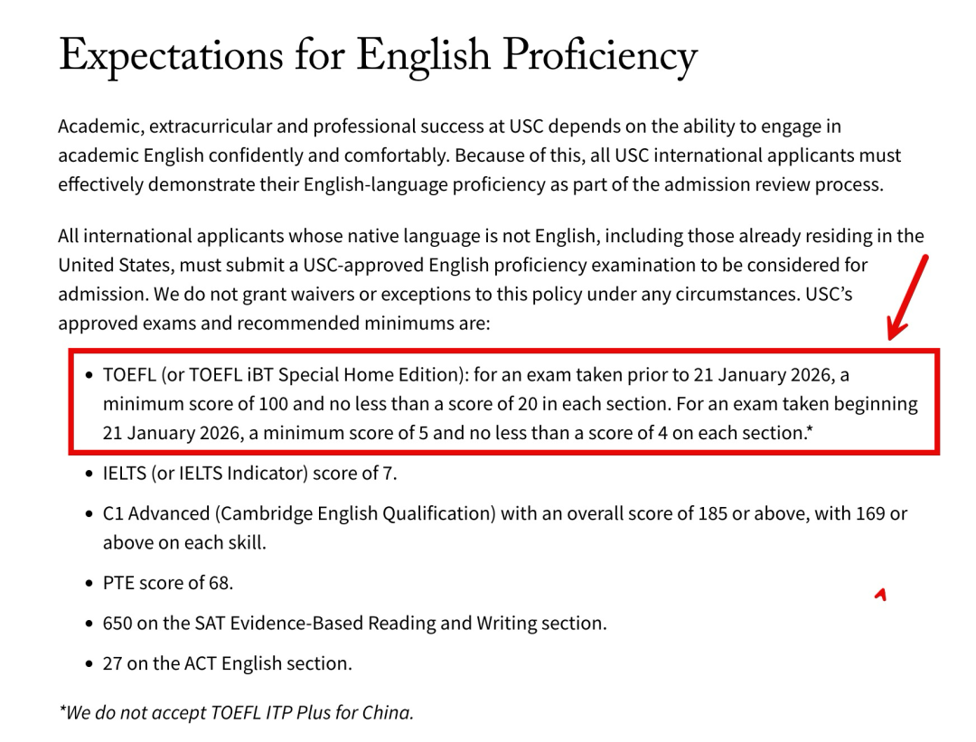 注意了注意了！从2月开始，托福大改革！