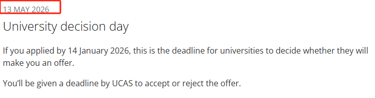 IC / UCL / LSE等英国热门大学何时发offer？最新进度汇总！