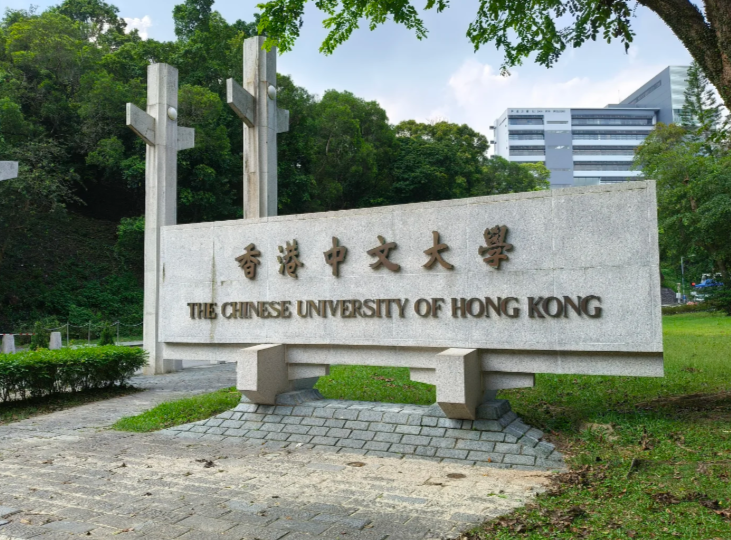 最新更新！斯坦福/哥大/布朗/港科大等托福要求，最低分竟是4.5！