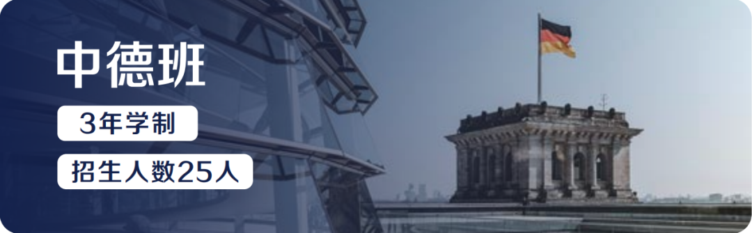 2026年武汉国际学校最新信息汇总（持续更新）