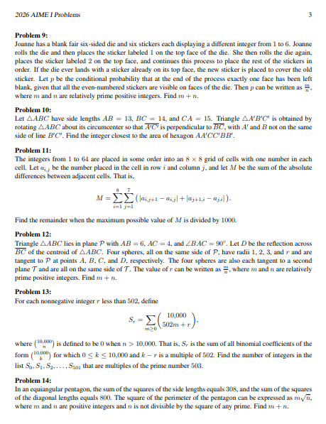 2026年2月AIME I卷真题解析已到！备考AIME II赶紧刷！