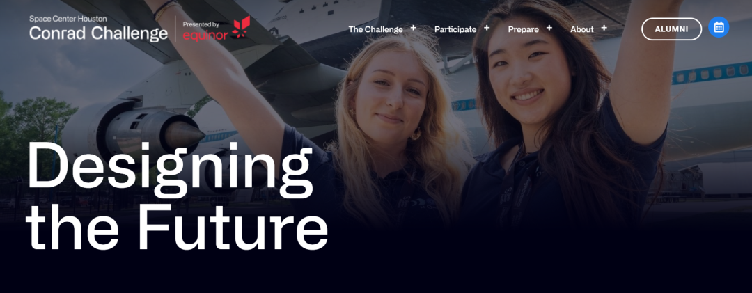 Conrad Challenge 2026赛季，一段值得开始的科创旅程